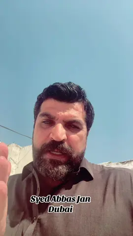 #peshawar #islamabad #saudiarabia🇸🇦 #dubai🇦🇪 #foryou 