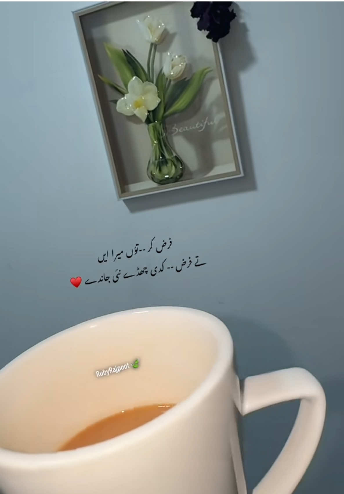 #fyp #foryou #Trending 