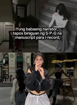 huy— ano? 🤨🫣 The Wildest Record by Ligaya —Available on Selebox —Free to read just download Selebox on app store. #wattpadph #wattpadforyou  #wattpadrecommendations  #wattpad #wattpadrekomendasi               