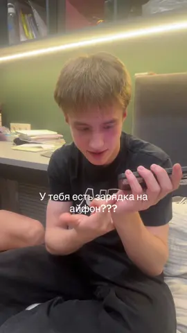 @Тимурка 