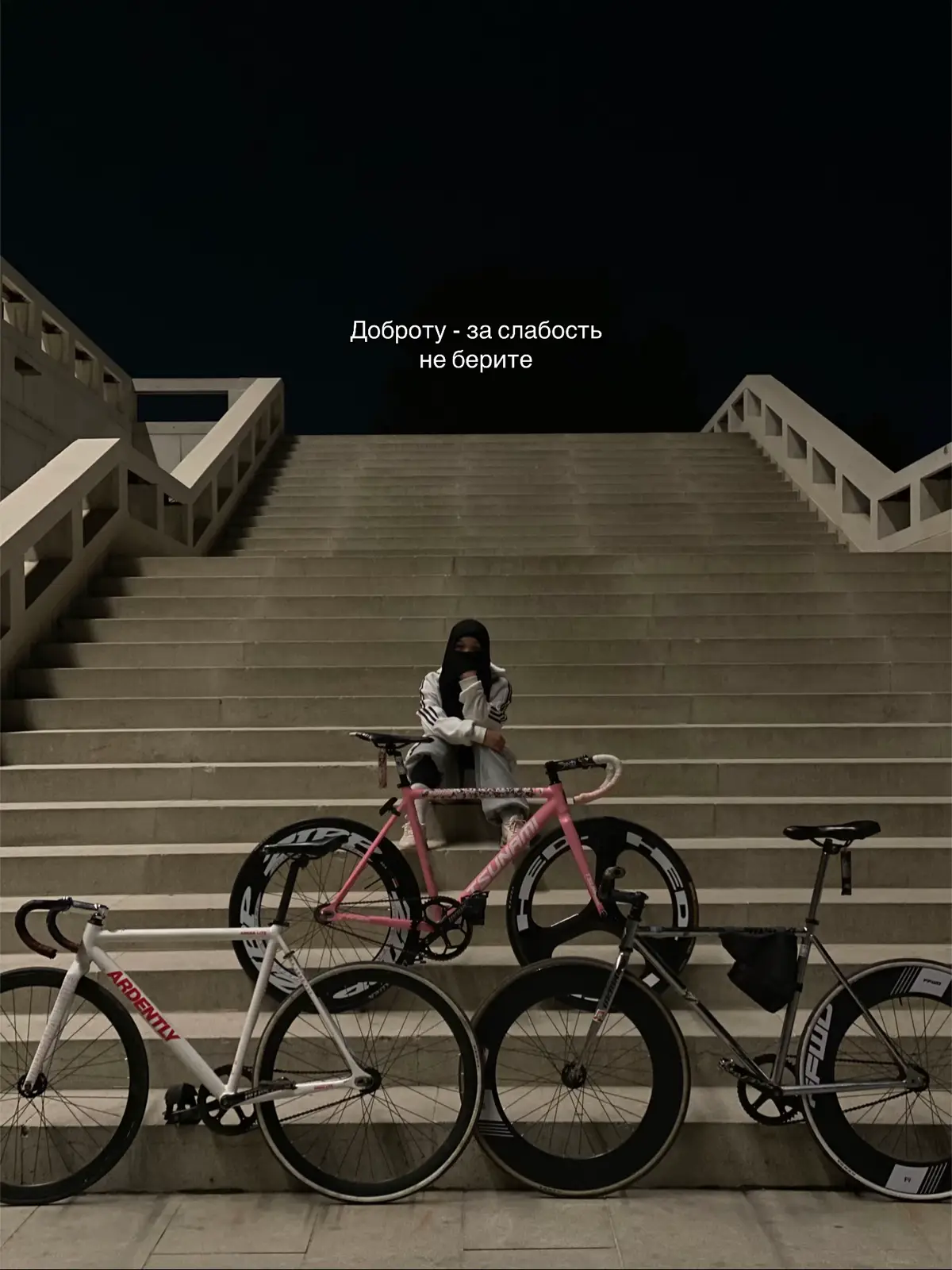 @Samirochka   #fixedgear #viral #rek #жиза #fypp 