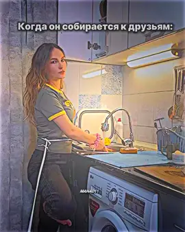 aajeesataa#tik_tok #fyp #trend @TORA ⌛️🇫🇮 