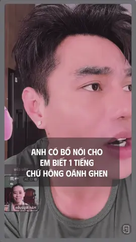 Anh có bồ nói cho em biết 1 tiếng  chứ hông oánh ghen #hannguyen #leduongbaolam #justforfun 