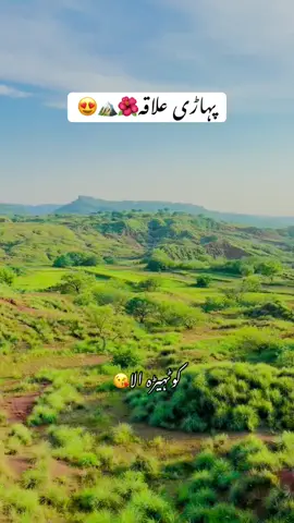 #fypviralシ #fypviraltiktok🖤シ゚☆♡ #foryoupage❤️❤️ #fulllsporttiktokteam #viwesproblem😌🙏💔 #100kviews #tiktok 