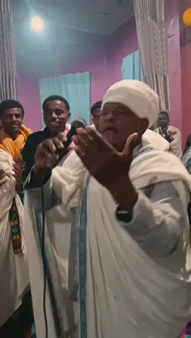 የኔ አባት የተዋህዶ ልጅ የሆናቹት እህንን ቭድዮ ሳታዩ እንዳሳልፉ የዛሬው የጽጌ ወረብ በወላይታ ሶዶ @መዝሙር ውእቱ #ሼር_በማድረግ_ያጋሩ🙏🙏🙏🙏 #ኦርቶዶክስ_ተዋህዶ_ፀንታ_ለዘለዓለም_ትኑር 