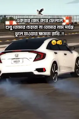 #fpy #foryoupage #🤟🤟🤟 