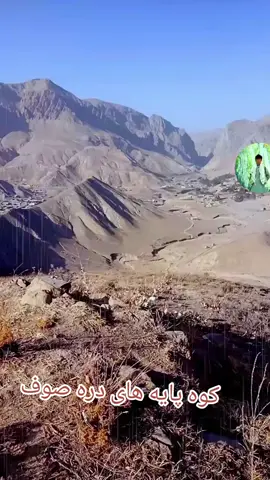 #تاجیک_هزاره_ازبک_پشتون_ #هزارستان #زنده_باد_افغانستان_متحد_با_تمام_اقوام #ترکیه_استانبول🇦🇫🇹🇷 #افعانی_تیک_تاک 