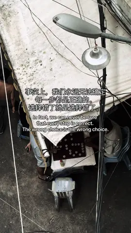 顺其自然…  #fyp #中文歌 #抖音 #life #community 