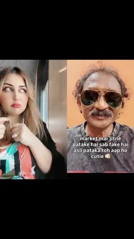 #duet with @Anaya khan #Trending 