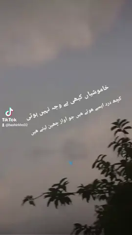 #creatorsearchinsights #💓💓💓💓💓💓💓💓💓💞💞💕🤍🤍🖤🤍❤️❤️💔