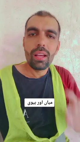 viral funny video #treanding #forupage #funny #tik_tok #fyp 