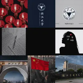 #CapCut #zhejianguniversity #zju #🇨🇳 #univchina 