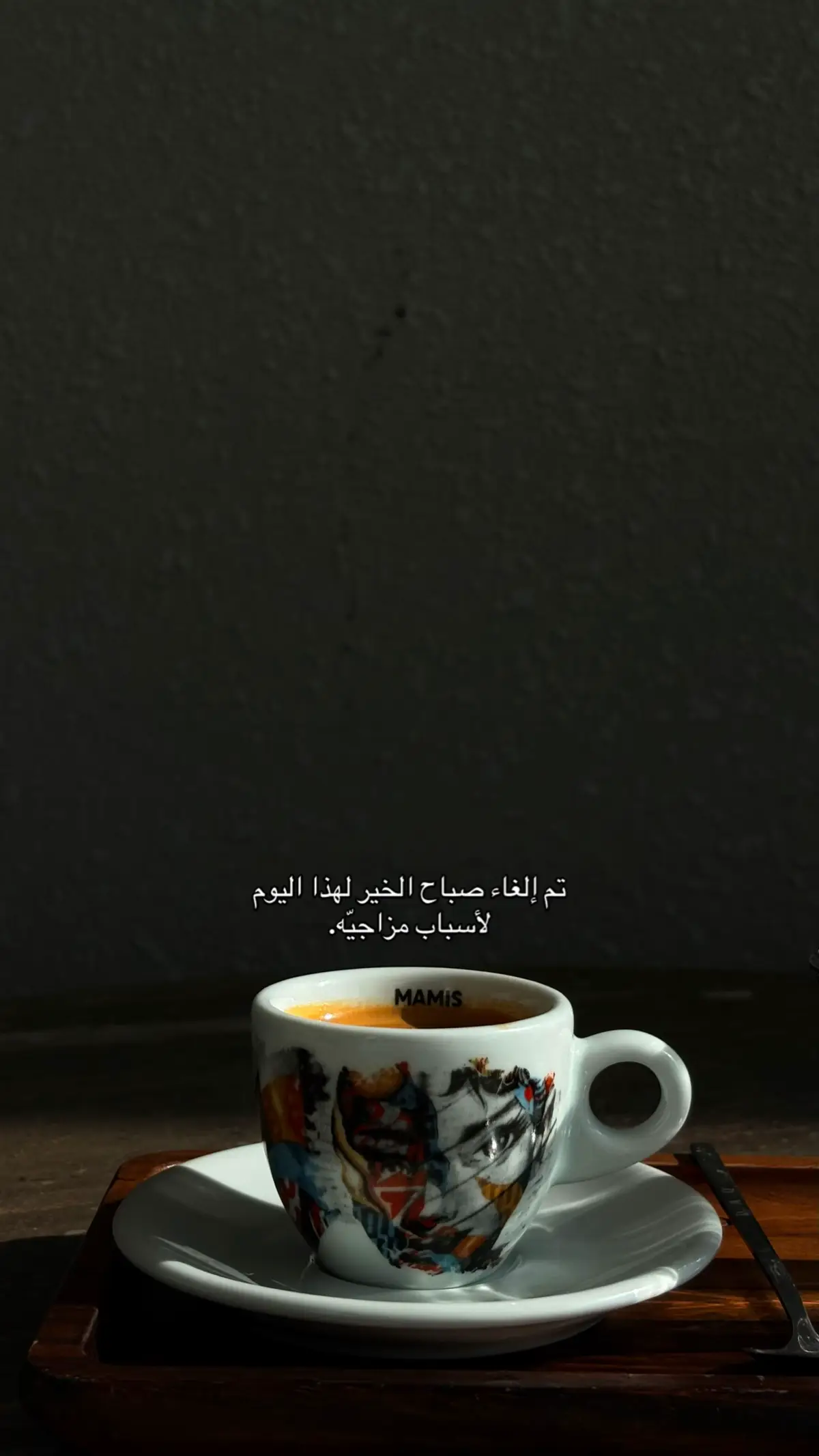 #عشوائيات #fyp #viral 