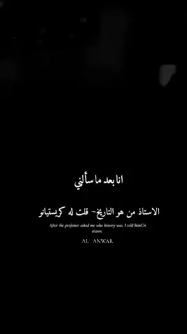 #خربشات✨_aimen🤍 #fyp #foryou #ابداع_دوما #