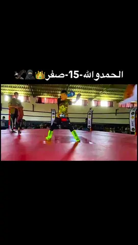 الحمدوالله- 15-صفر— بسیار تشکر از استاد بزرگوارم محمد موسی افغان 👑که بسیار بلای من زحمت کشیده  که توانستم 15 صفر شدم 🥷🏻🦅