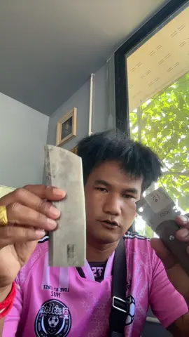 ของแทร่