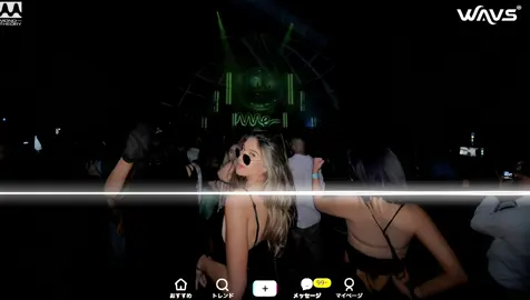 B. N Final Last Chapter #music #remix #nhachaymoingay #xuhuongtiktok2025 #fyp 