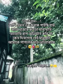 #CapCut #fyp #tiktok #foryou #forpage 