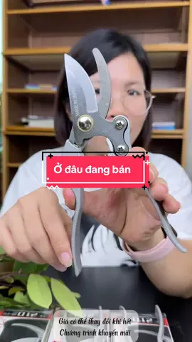 Combo 3 Kéo Cắt Cành Cây #hangxinhtuoi #keocatcanh 