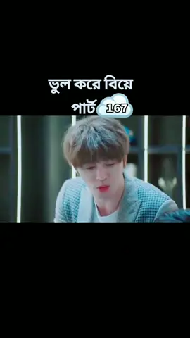 #tiktok #tiktokindia #foryou #foryoupage #viral @TikTok @TikTok @TikTok@TikTok Bangladesh