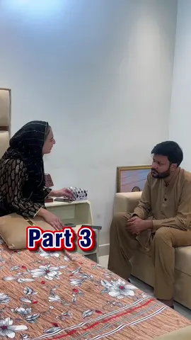 Kabhi kabhi aik maafi rishta bacaha leti ha 