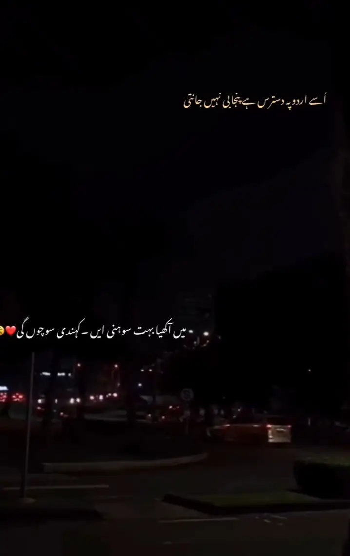 🥀🖤#fyp #foryou #out #outfit cowok berwarna #growmyaccount✅♥️♥️♥️