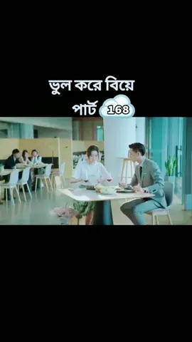 #tiktok #tiktokindia #foryou #foryoupage #viral @TikTok @TikTok @TikTok@TikTok Bangladesh