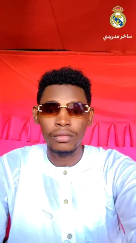 عادت برشلونة التي نعرفها #ساخر_مدريدي 🤍 #ريال_مدريد #برشلونة #مباراة_اليوم 