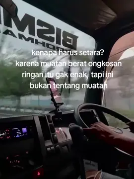 #fyp #katakatasupir #drivermuda #trukmaniaindonesia 