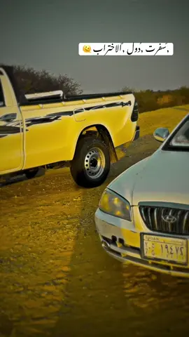 ##بدون_هشتاق #الشعب_الصيني_ماله_حل😂😂 