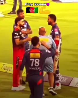 King Naveen😈 🇦🇫#______________________________________________________________________ #ffffffffffffffffffffffffff #fyyyyyyyyyyyyyyyy #viralvideo #ffffffffffffffffffffffffff 