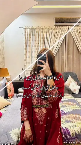 🫵🥹😭😭😭#repost #100kviews🥺🥹 #viralvideo😭😭🥺🥺🥺🥺 #growmyaccount🥺 #pleaseunfreezemyacount🙏 