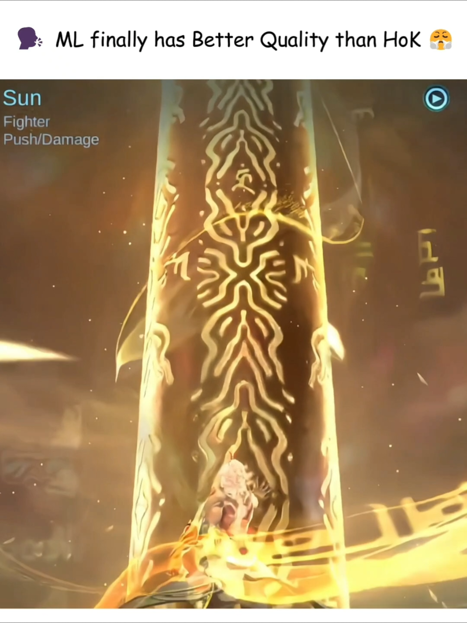 Better quality than HoK? Keep dreaming 😂 Mlbb Upcoming skin - Sun Annual Starlight skin vs Hok fatih/ cao cao - legend skin Animation showcase Honor of Kings - fatih/ Cao Cao - The power of all spirit - 1st legend skin #hok #mlbb #sunmlbb #hokstudio #moba 