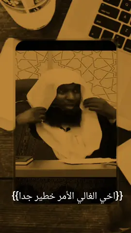 #تعال #اسمع #يامهموم #دعاء_يريح_القلوب #ارح_سمعك_بالقران 