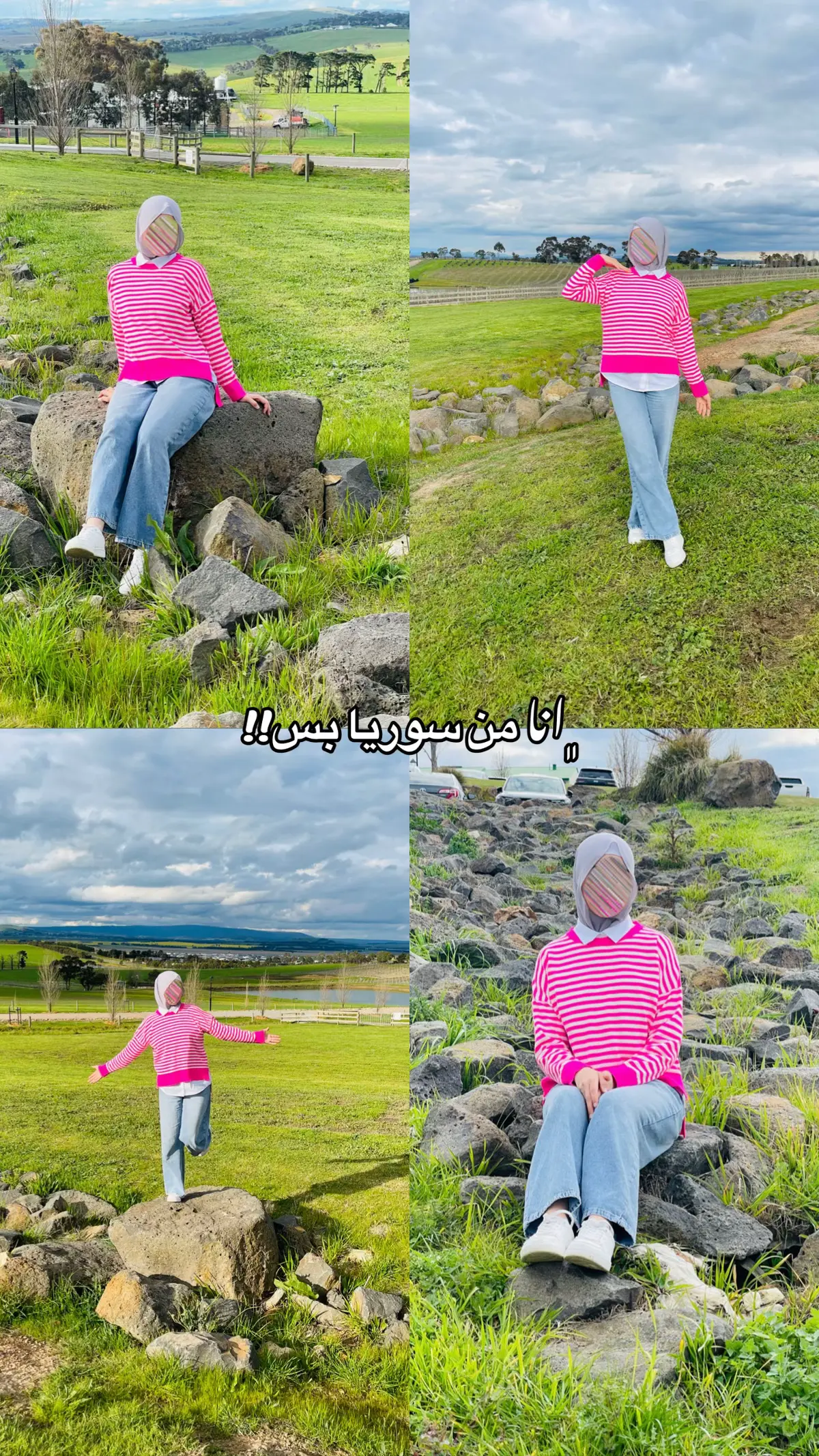 #fyp #foryou #foryoupage #مالي_خلق_احط_هاشتاقات #تصميم_فيديوهات 