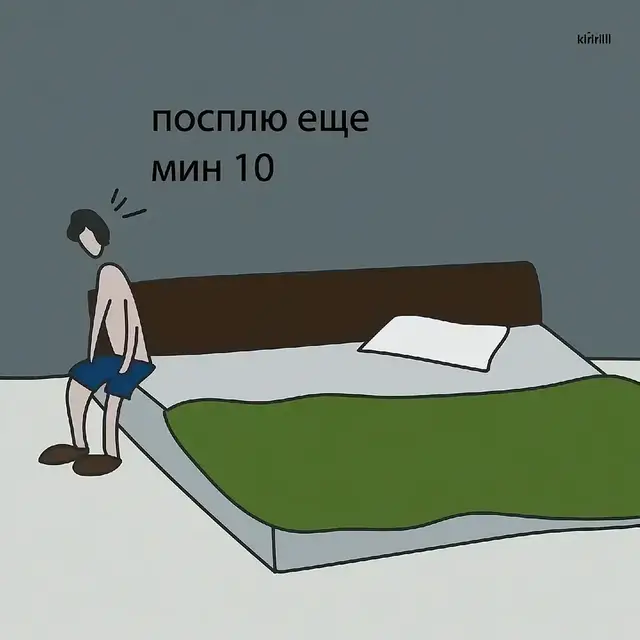 #fyp #грусть #you #rge