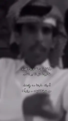 #تذكار 