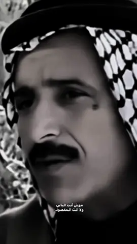 لهُسه مرورتكَ تحتِ لسان تباتَ،#شعر #حب #عطا_السعيدي #اكسبلورexplore #لايك__explore___ 