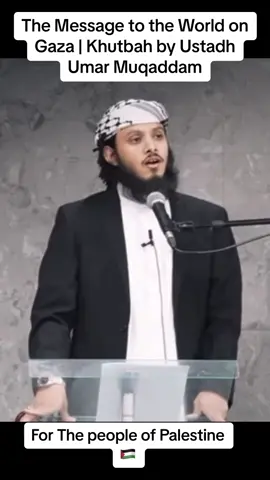 Free Palestine,don't forget to make Duaa. 