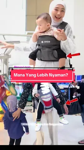 Menurut mom mana yang lebih nyaman untuk bayi dan penggendong? #hipseat #gendonganbayi #gendongan 