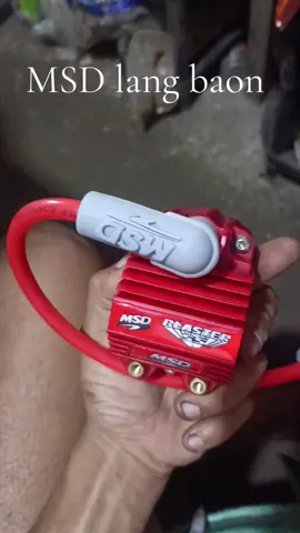 Med coil blaster#fyp #foryoupage #