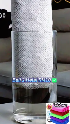 Tuala Murah jerrr😍 sehalai RM8 dua helai RM10😍 #tuala #tualamicrofiber #tualamandi #tualamurah #tualaserapair #tualamicrofiberviral #tualamicrofiberpremium 