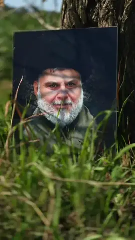 #صدرييون_ولمقتدى_عشقنا♥️ #ابوهاشم_قائدي_مقتدائي #سرايا_السلام_لواء_القوات_الخاصه✌🇮🇶 #سرايا_السلام_لَوٌآء_315_314_313_ #سرايا_السلام_حماة_الوطن🇮🇶🇮🇶 