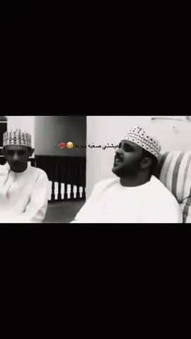 عيشتي صعبه من دونه😔❣️.#لايك #اكسبلور 