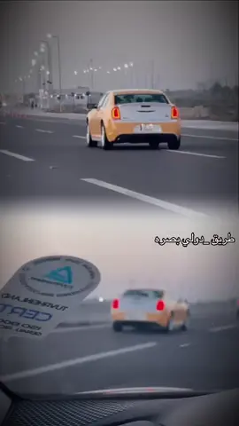 #عكيل_البوحياي_اخوة_شايعه #اوبامات_العراق_الفخامه_الامريكي🖤 #سواق_الخط_الدولي #مركوب_نشامه #خطوط_الارضيه_العراقيه @حجي علي @منتظر العكيلي @ايمن @علي أحمد 💁‍♂️ @سيف حبيط @ليث العكيلي @,ٍحسن،علي🪬🫡 