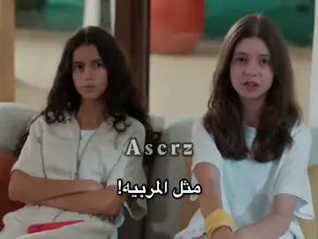 #مسلسلات_تركية 