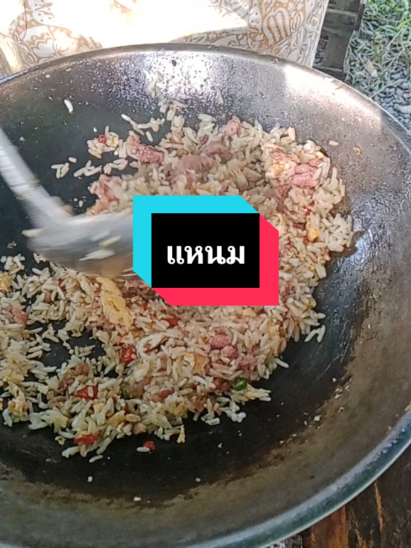 #แหนม #แหนมหมู 