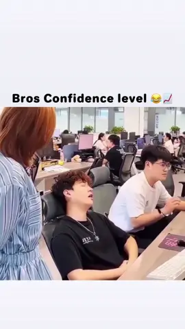 confidence 💫😅😂#viraltiktok😍🤪 #fyppppppppppppppppppppppppppppppppppp #kdramalover #cdramalovers🤗💗😊 
