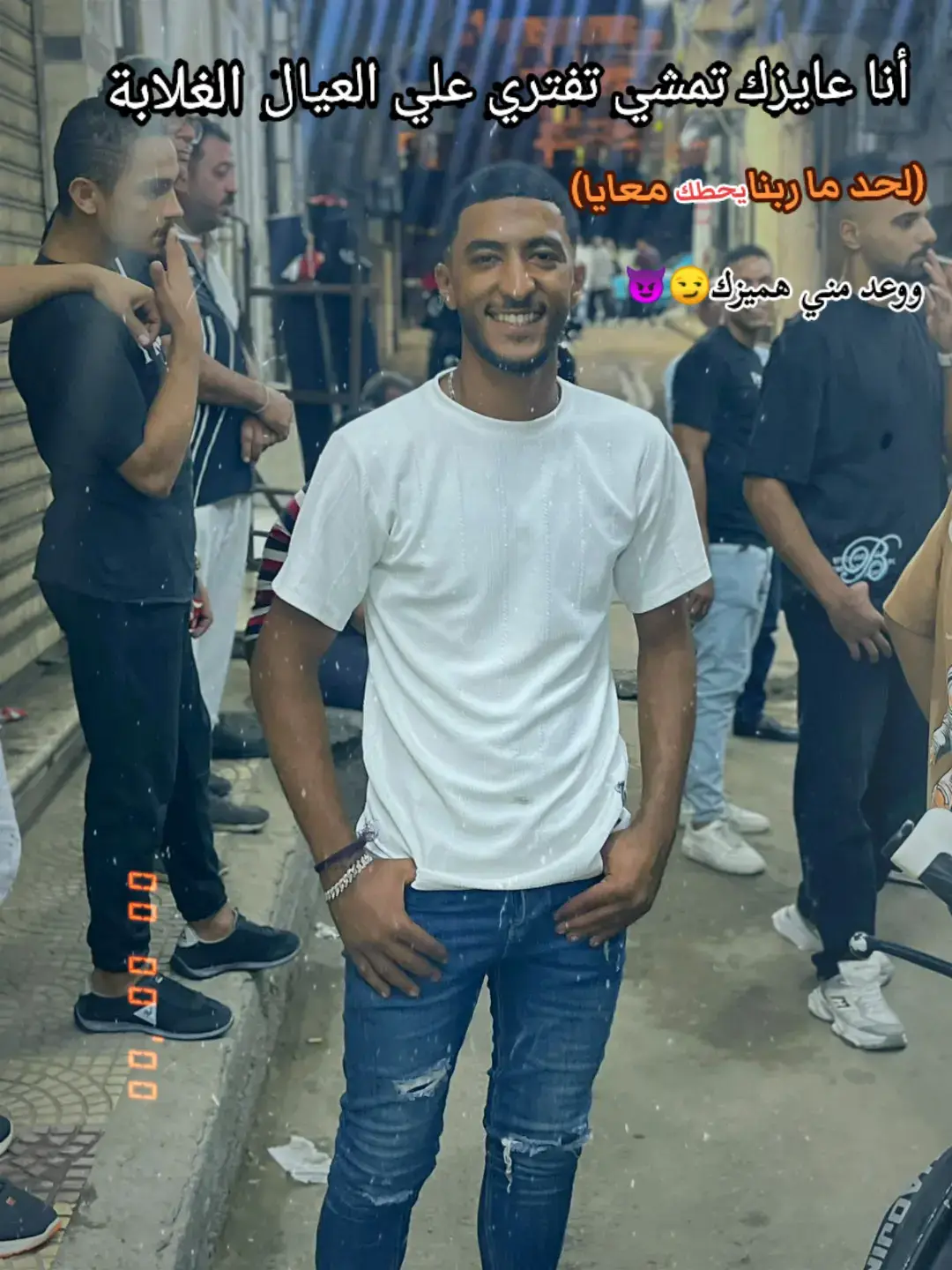 #fypシ゚ #viral #ابن-محسن-يتحدث😈🎭