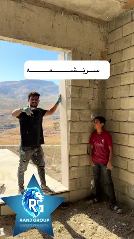 #hawler_slemani_dhok_karkuk_hallabja #tiktok #viral #foryoupage 
